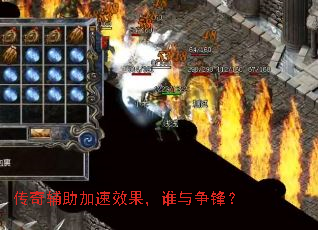 ���渨������Ч����˭�����棿