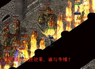 ���渨������Ч����˭�����棿