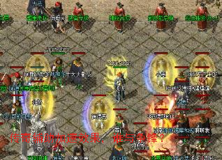 ���渨������Ч����˭�����棿