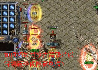 �������ƴ�ӹż���Ƭ�Խ����ؾ������ؾ��飿