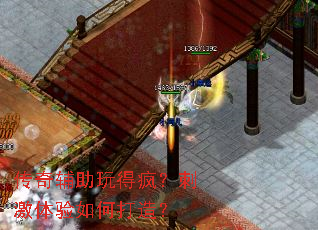 ���渨����÷裿�̼�������δ��죿