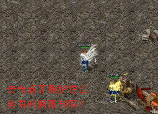 �����¿�������������ʱ��������