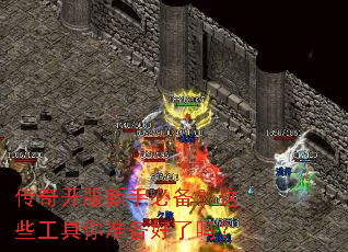 ���濪�����ֱر�����Щ������׼��������