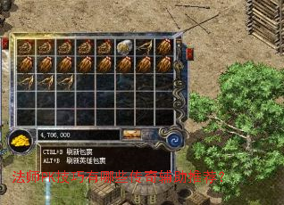 ��ʦPK��������Щ���渨���Ƽ���