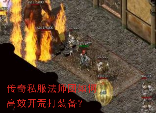 ����˽����ʦ����θ�Ч���Ĵ�װ����