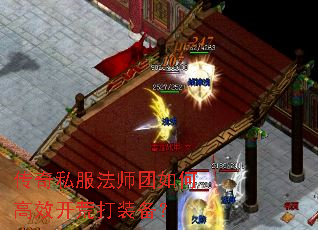 ����˽����ʦ����θ�Ч���Ĵ�װ����