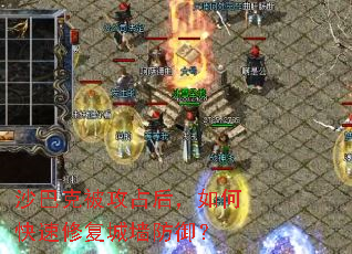 ɳ�Ϳ˱���ռ����ο����޸���ǽ������