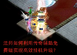 ��ʦ������ô��渨����Ѱ�ʵ�ָ�Ч�һ�������