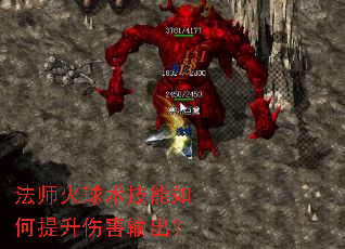 ��ʦ������������������˺������