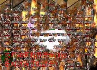 ��ʦ������ô���������Կ�ǿ����սʿ��