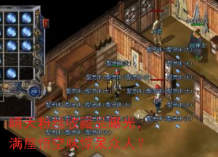 �����˿�ղ�Ʒ�ع⣬�������ζ�������ˣ�