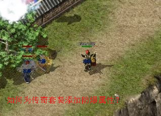 ���Ϊ������װ���ӷ������ԣ�