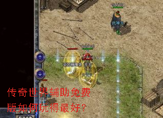 �������縨����Ѱ���������ã�