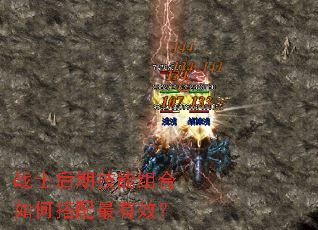 սʿ���ڼ��������δ�������Ч��