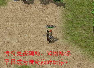 ������Ѹ���������������ճ�Ϊ�����۷���ң�