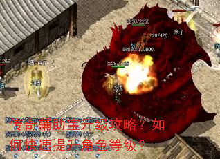 ���渨�����������ԣ���ο���������ɫ�ȼ���