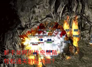 ��������ô��渨������ͨ������������