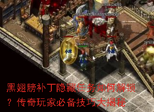 �ڳ�򲹶�����������ν�����������ұر����ɴ����