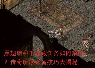 �ڳ�򲹶�����������ν�����������ұر����ɴ����