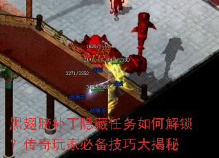 �ڳ�򲹶�����������ν�����������ұر����ɴ����