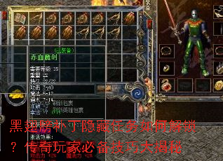 �ڳ�򲹶�����������ν�����������ұر����ɴ����