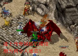 ��ʿ���渨���ĻԻ���Ϊ������������