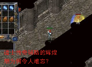 ��ʿ���渨���ĻԻ���Ϊ������������