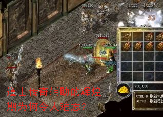 ��ʿ���渨���ĻԻ���Ϊ������������