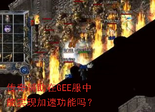 ���渨����GEE������ʵ�ּ��ٹ�����