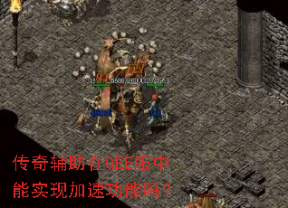 ���渨����GEE������ʵ�ּ��ٹ�����