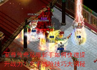 ������˽��������ο�������ս�������ֽ��׼��ɴ����