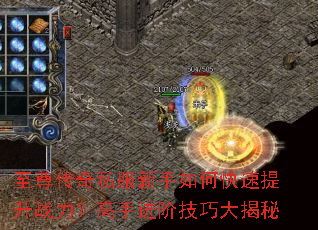 ������˽��������ο�������ս�������ֽ��׼��ɴ����