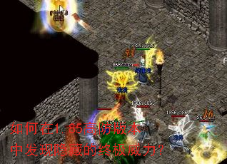 �����1.85�߷��汾�з������ص��ռ�������