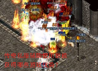 ����˽������ʹ�ú��ܻ����Щ��Ϸ���ƣ�