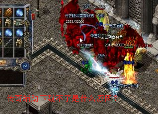 ���渨�����ز�����ʲôԭ��