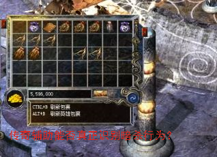 ���渨���ܷ�����ʶ��ɱ��Ϊ��