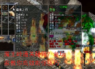 ħ����ͨ���ؼ�������ҽ����Чˢ�ּ���