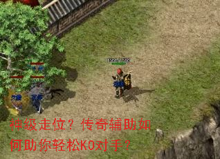 ����λ�����渨�������������KO���֣�