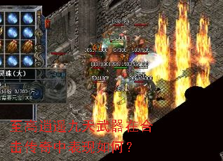 ������ң���������ںϻ������б�����Σ�