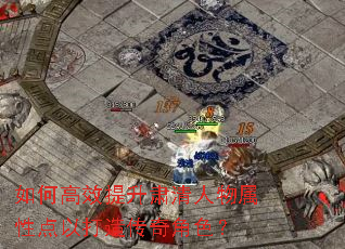 ��θ�Ч���������������Ե��Դ��촫���ɫ��