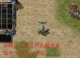 ��������շ�ʦ�ڳ���ϻ��п�������19����