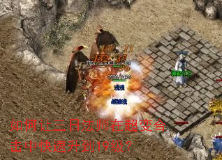 ��������շ�ʦ�ڳ���ϻ��п�������19����