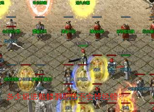 ���ټ������ö�ˢ�ֲ�������飿