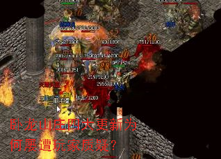 ����ɽׯ�Ĵ����Ϊ������������ɣ�