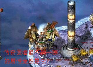 ����ҽ���мһ�˵����Ծ�Ȼ������