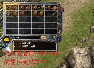 ����ҽ���мһ�˵����Ծ�Ȼ������