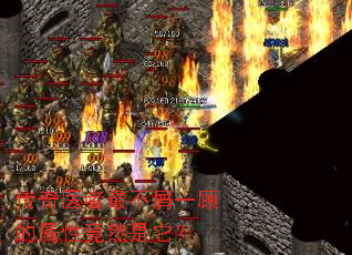 ����ҽ���мһ�˵����Ծ�Ȼ������