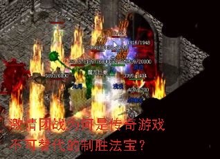 ������սΪ���Ǵ�����Ϸ�����������ʤ������