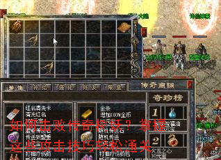 ��λ��ܴ���������������Щ������������ͨ��