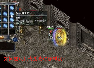 ������洫����Ϸʱ׬��Ǯ��